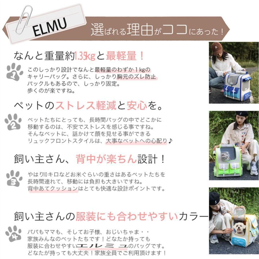 軽量 折りたたみ