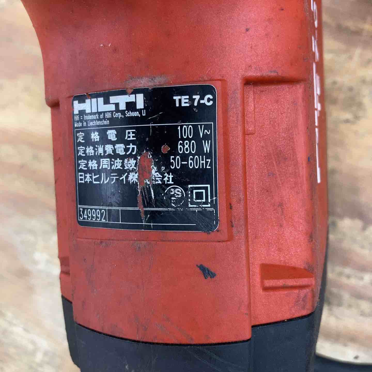 ヒルティ