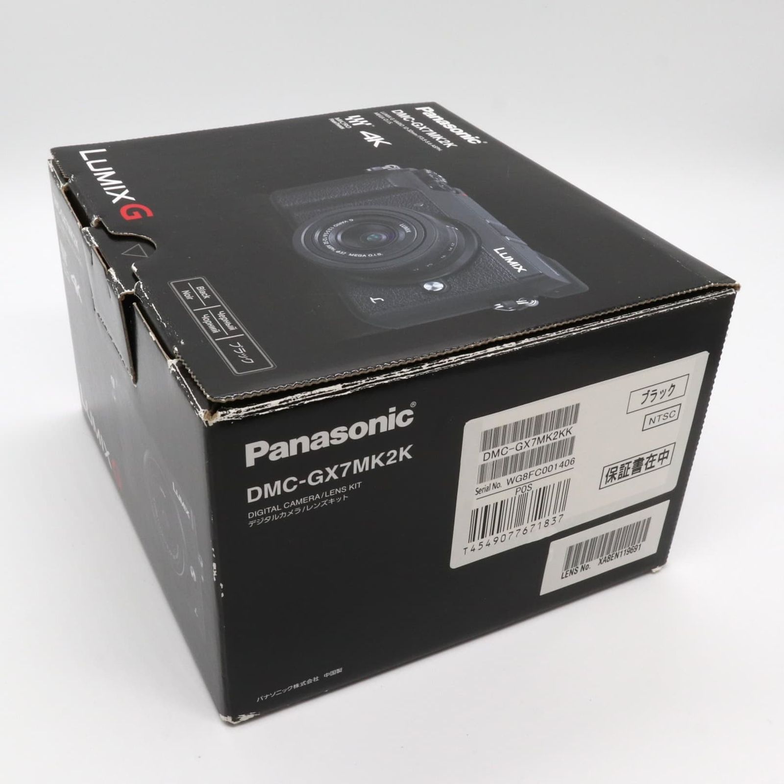 極上美品 S数445回》 Panasonic LUMIX DMC-GX7MK2K 12-32mm レンズキット