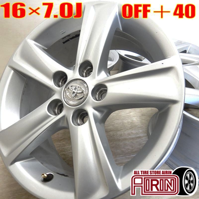 ken ワークエモーション極19インチ WORKエモーション CR KIWAMI 19