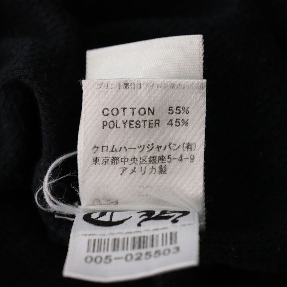 CHROME HEARTS (クロムハーツ) Thermal L/S 星条旗 プリントサーマル