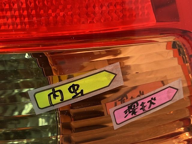 車 カローラ フィールダー 12系/NZE121G/NZE124G/ZZE121G/ZZE123G