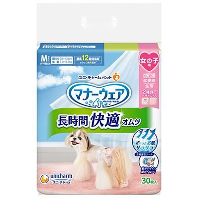同梱】【4個セット】ユニ・チャーム マナーウェア 長時間快適オムツ