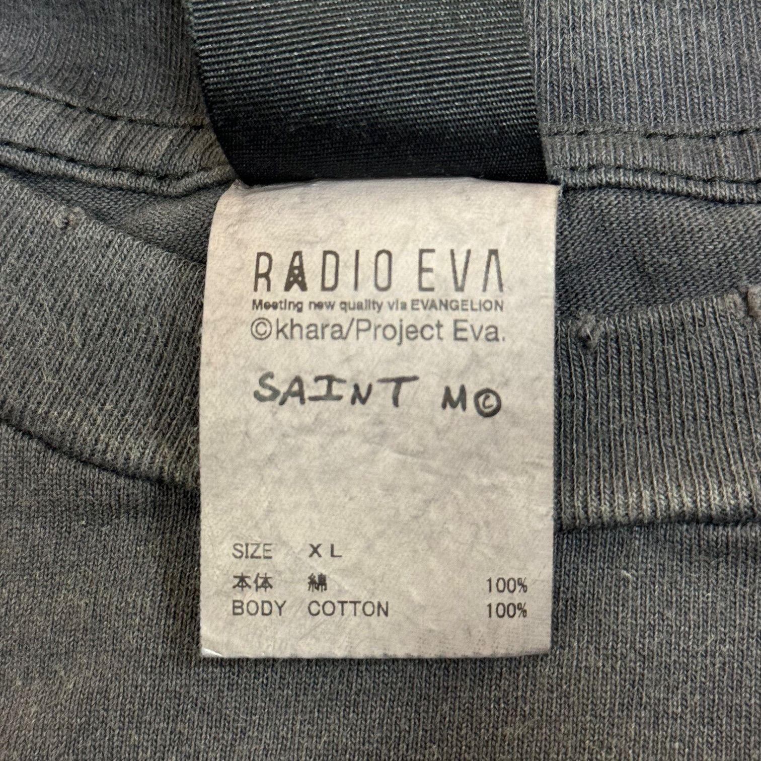 新品 SAINT MICHAEL × エヴァンゲリオン 24SS EV SS TEE NEON GNSIS 