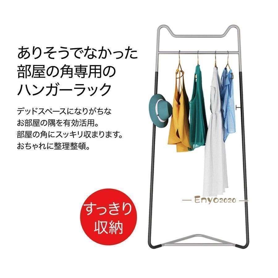 アンティーク調 ポールハンガー コートハンガー フック イギリス