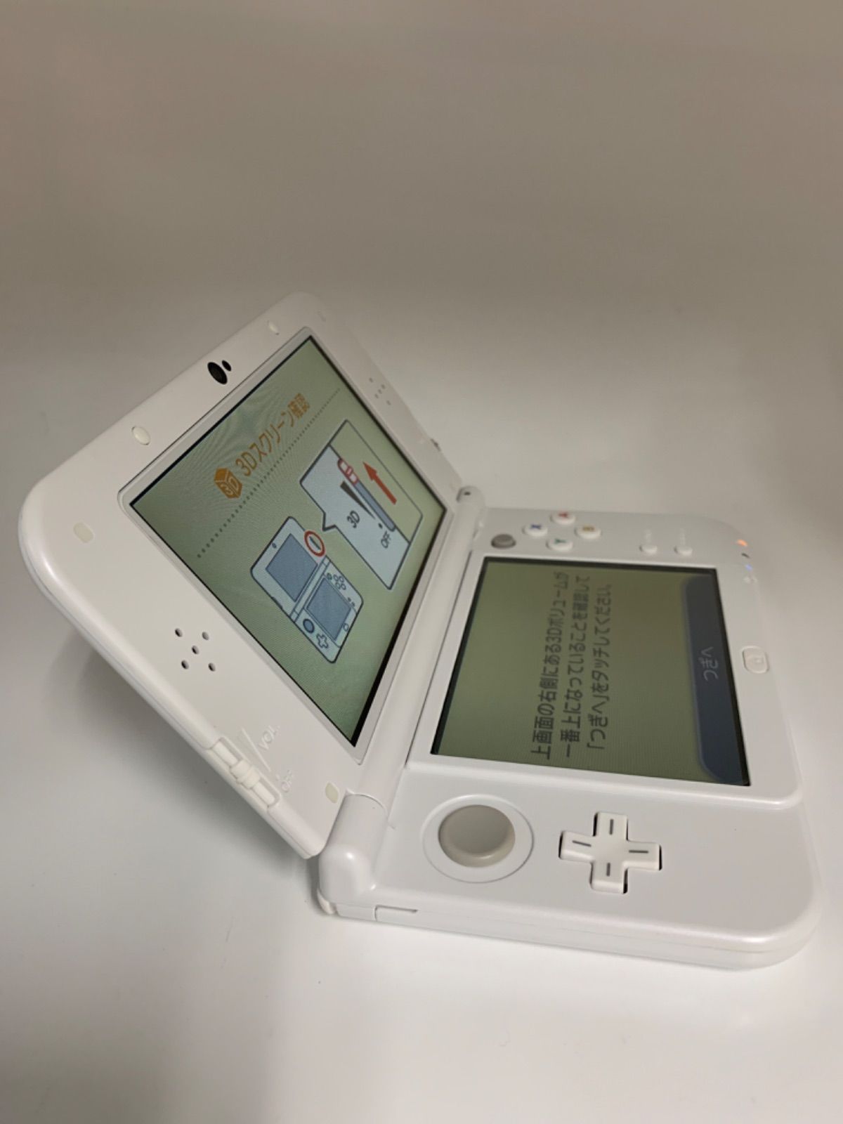 定番のお歳暮＆冬ギフト 液晶上下ips液晶 Newニンテンドー3DS パール 