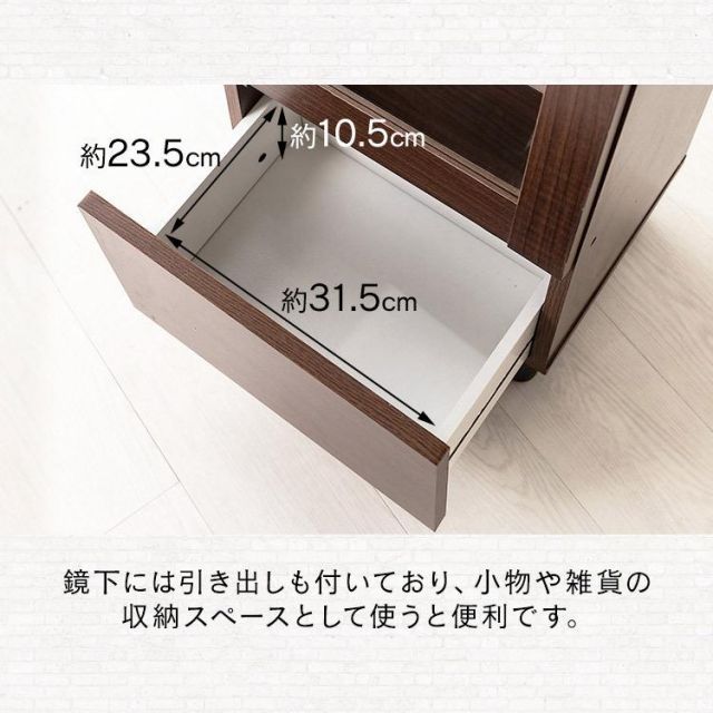 収納 一人暮らし