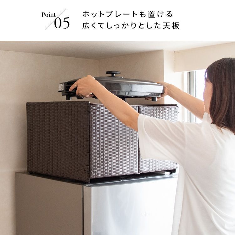 キッチン収納