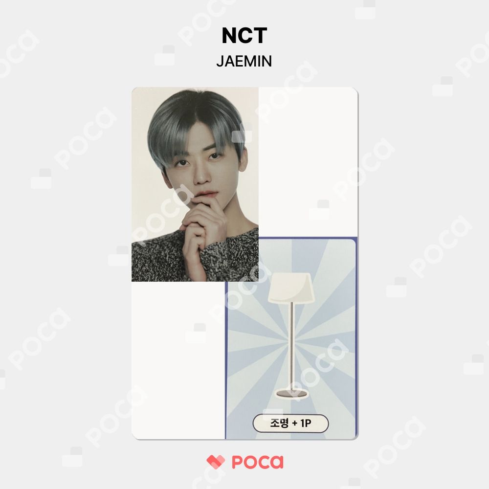 NCT HOME デジタル　トレカ　ジェミン NCT ジェミン トレカ [TO THE NCT UNIVERSE] HOME GAME SET 公式