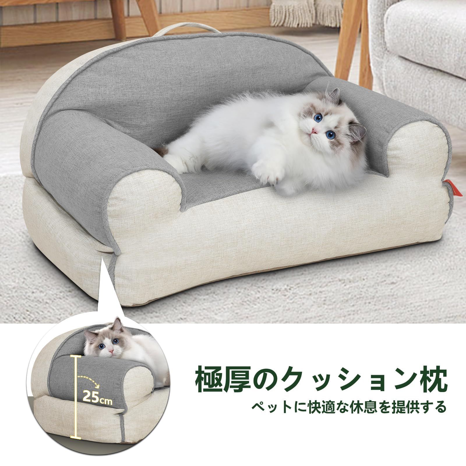 防滑 オールシーズン