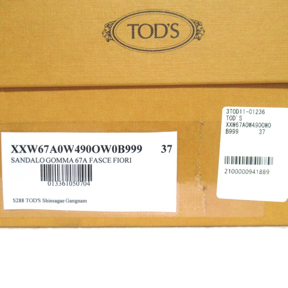 ブラック レディース