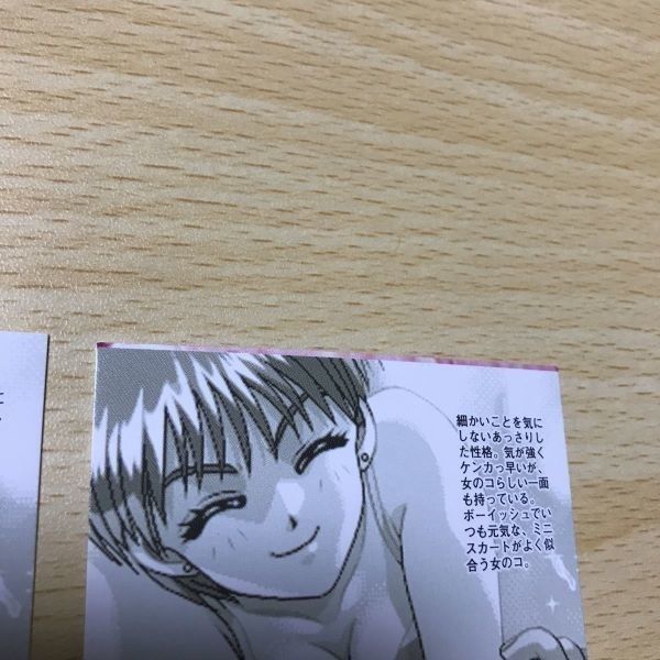 Error シール！レアカード！ アクセスコードトーカー プレミアムゴールドレア エラーカード