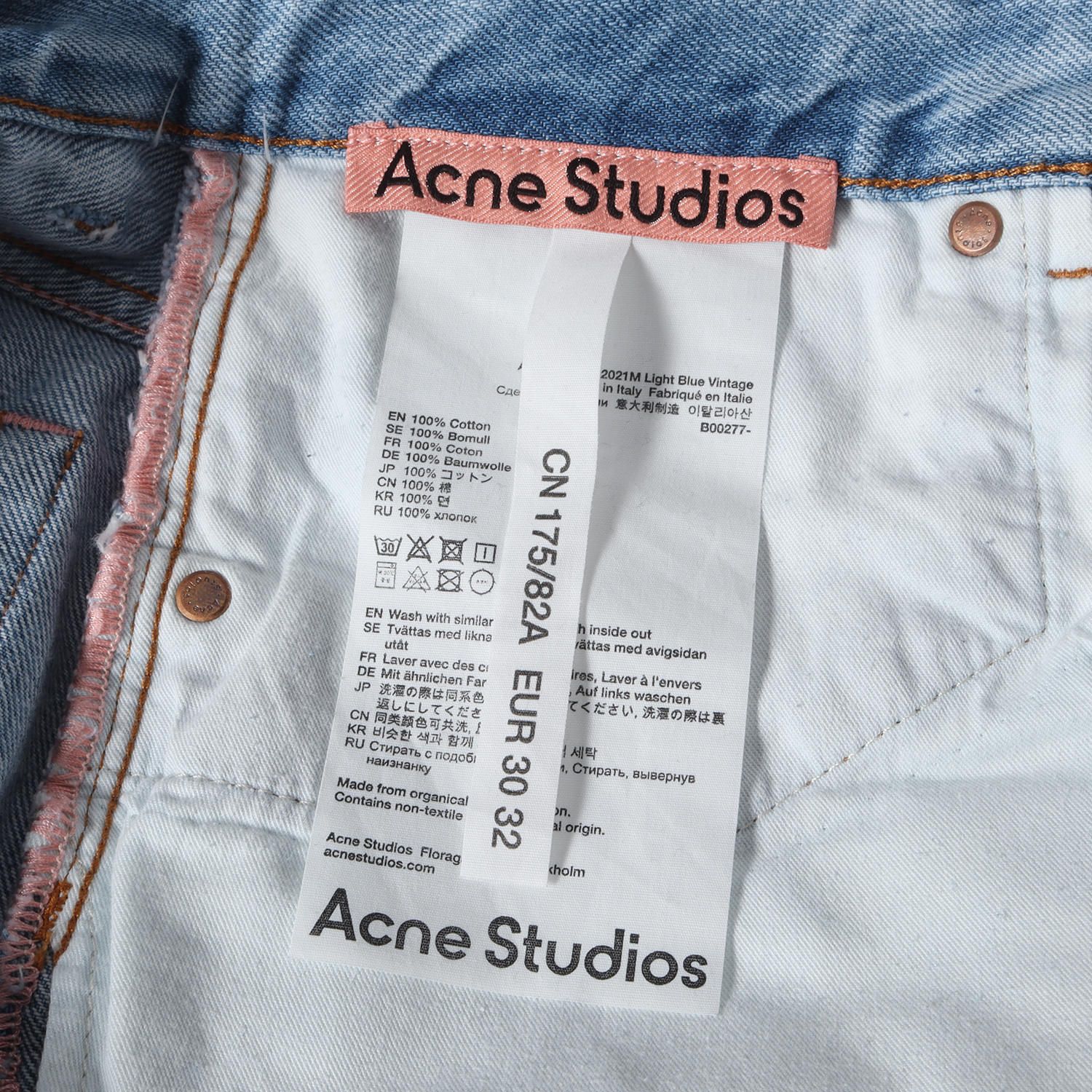 Acne アクネ デニムパンツ サイズ:30×32 2021年モデル ヴィンテージ 