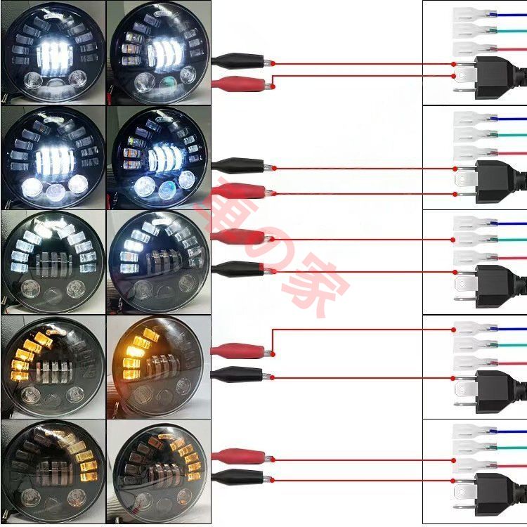 LED ヘッドライト 7インチ 70W JEEP JK TJ スズキジムニー ハマーH2 HI.Low切替式.DRL.ウインカー 12V 24V 2個 かっこいい