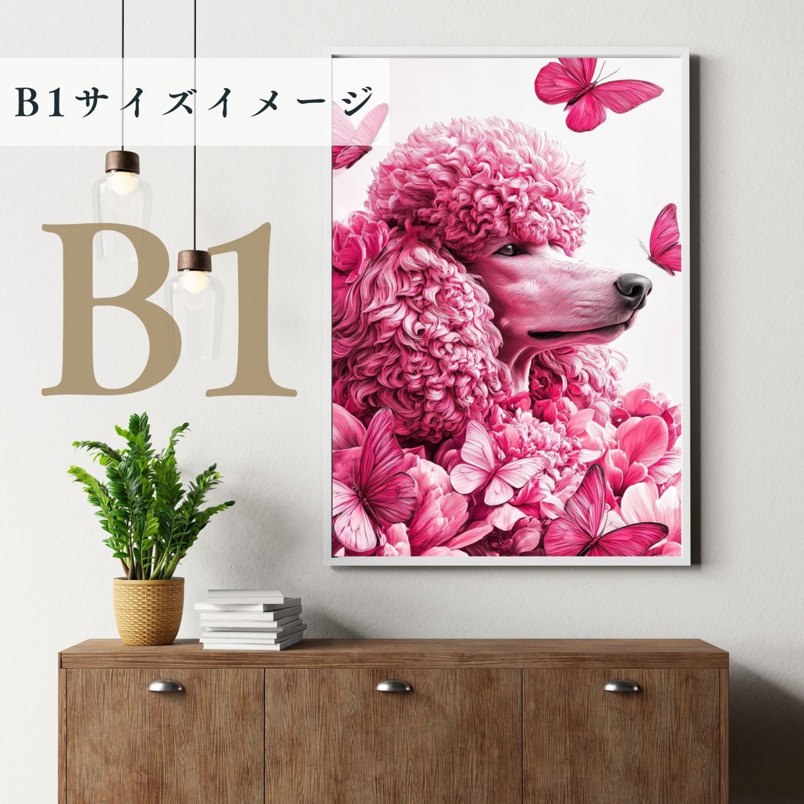 犬の絵