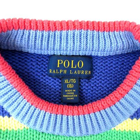 ポロ ラルフローレン POLO RALPH LAUREN レインボー ボーダー ニット 