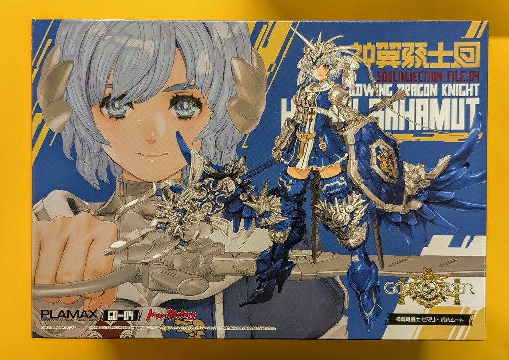 NITORI 6段 ハイチェスト ガラス戸 収納家具 No.2413○ ストア ニトリ