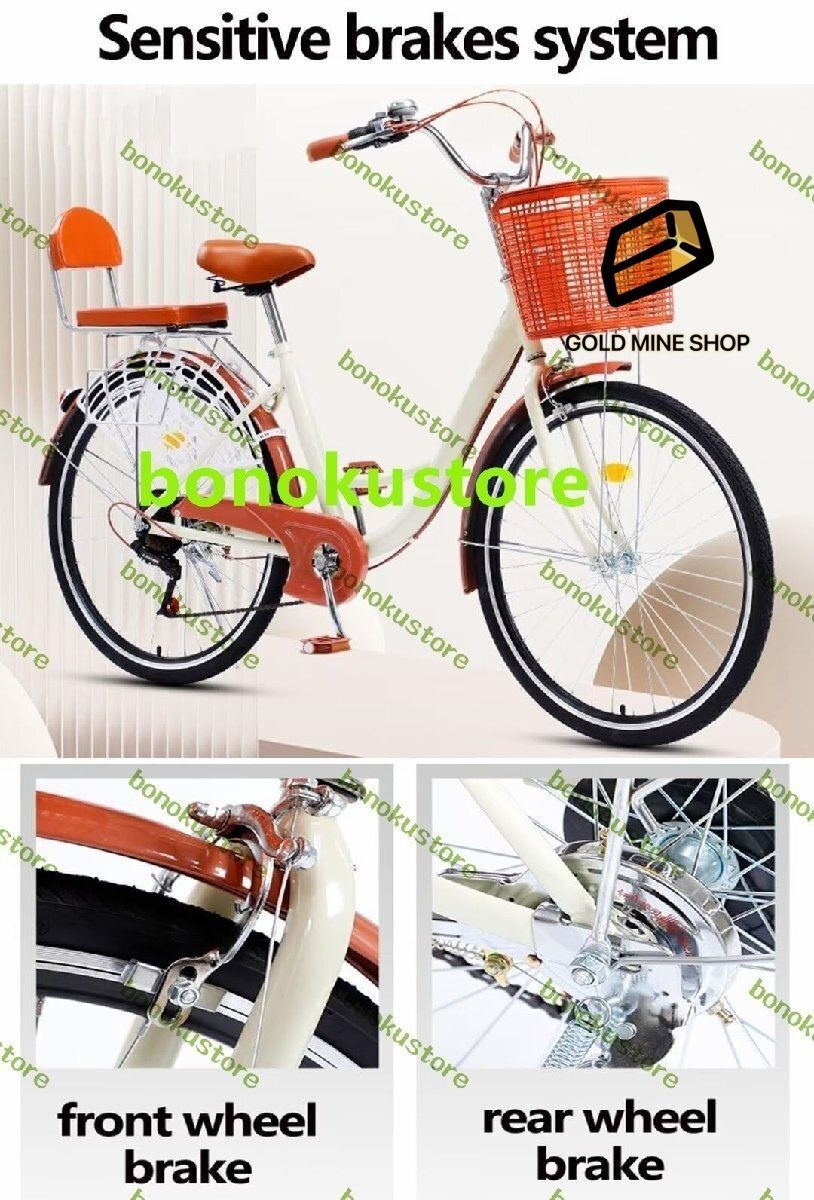 低ステップスルーフレームシティ自転車
