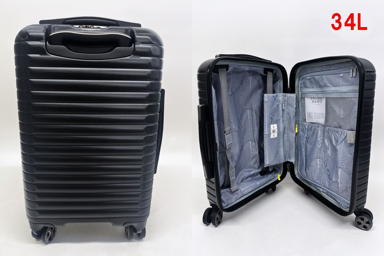 DELSEY デルセー アクセレイト 2個セット ダークグレイ 楽天市場