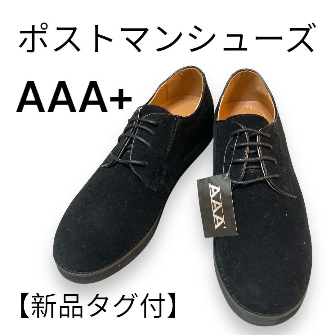 ビジネスシューズ AAA 未使用品 25.5cm メンズ - 靴