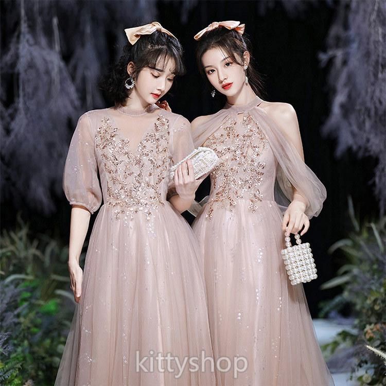 ブライズメイドドレス ピンク ロングドレス スパンコール キラキラ 結婚式ドレス パフスリーブ チュール 発表会ドレス ホルターネック オフ
