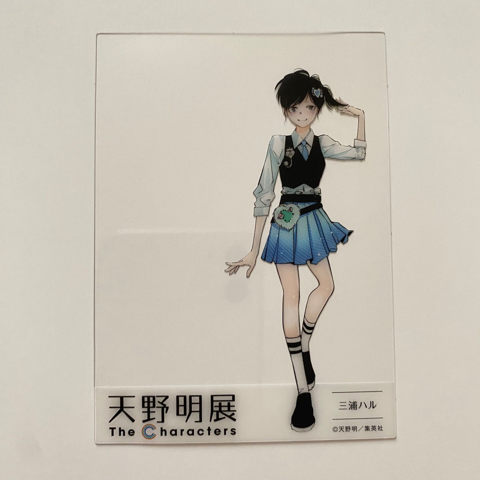 天野明展 リボーン REBORN！入場特典 クリアカード 三浦ハル - メルカリ