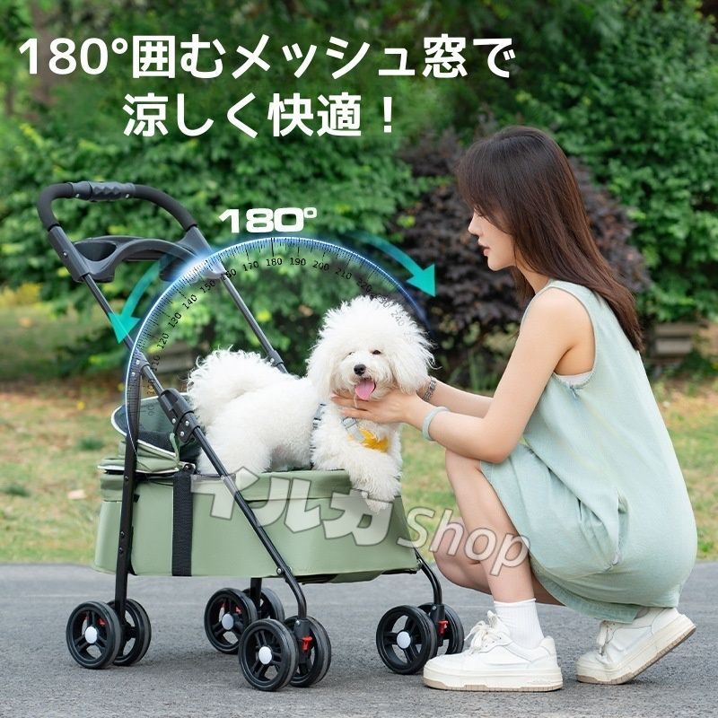 防水 ドリンクホルダー付き小型犬|中型犬