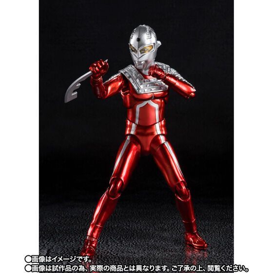 【中古】S.H.フィギュアーツ ウルトラセブン 約150mm PVC&ABS製 塗装済み可動フィギュア 流通品】【中古】S.H.フィギュアーツ ウルトラセブン 約150mm PVC&ABS