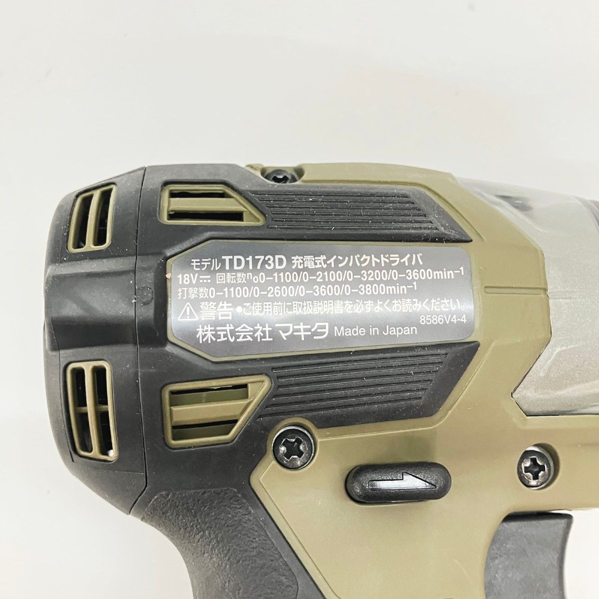 〇〇MAKITA マキタ 充電式インパクトドライバ 18v 本体 ケース付