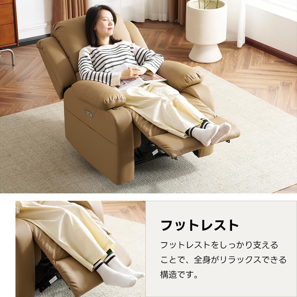 一人暮らし アッシュグレー