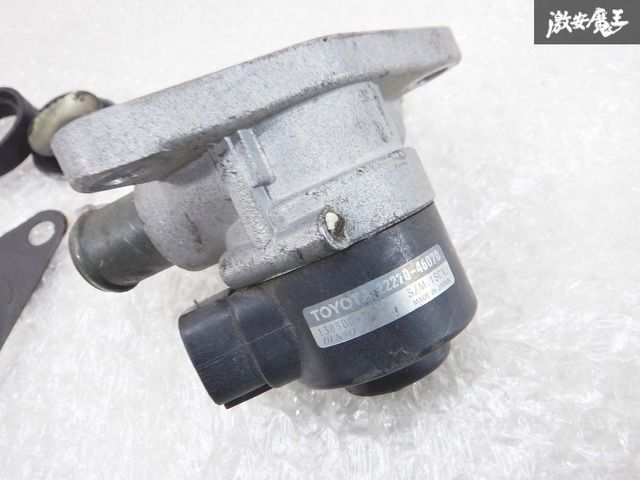 パーツ JZX100 1JZGTE ISCV 22270-46070 Yahoo!オークション -「22270-46070」(パーツ) の落札相場・落札価格