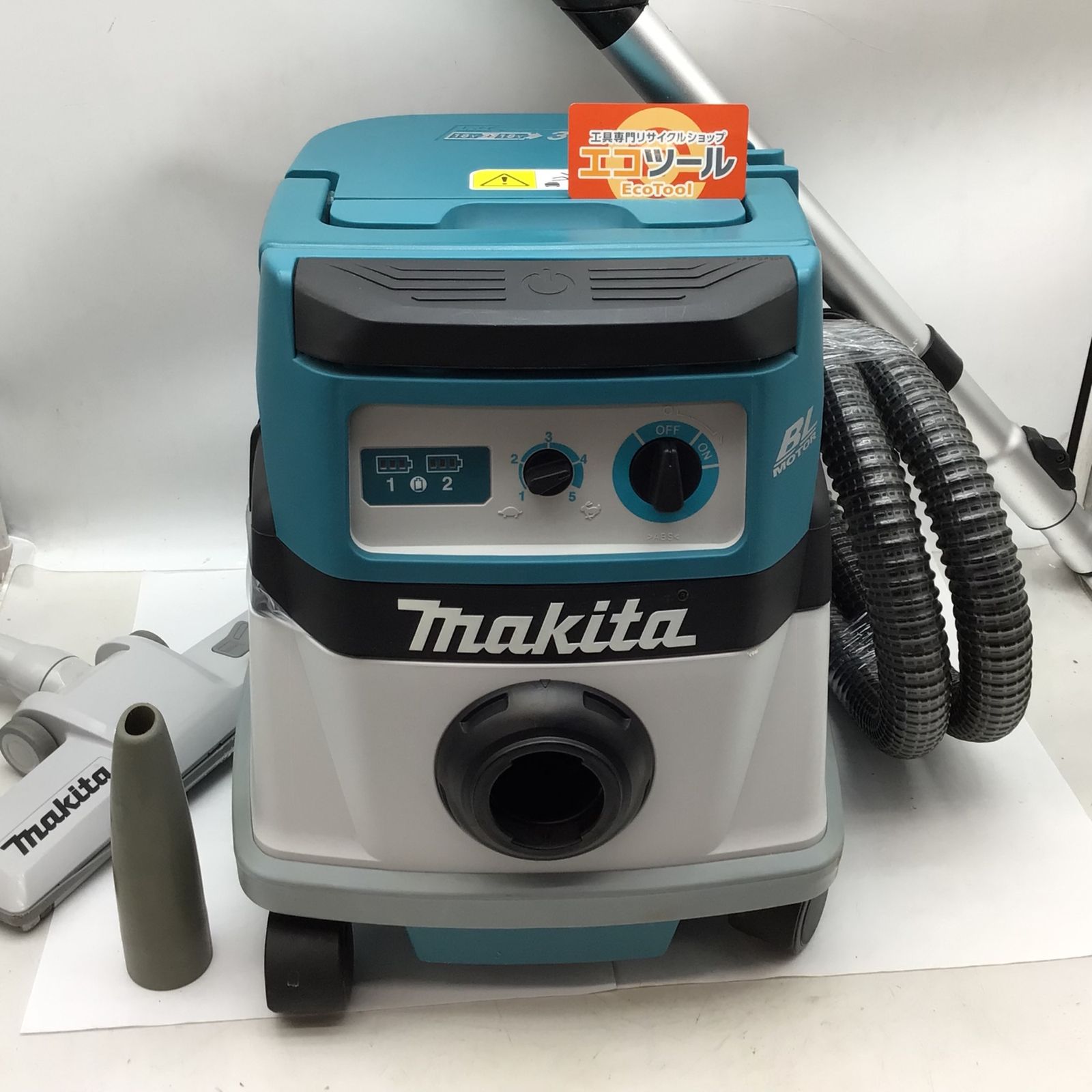 品 Makita|マキタ 36v充電式乾湿両用集じん機 VC865DZ ITO4HQYI7XM8 エコツール知立店 M02