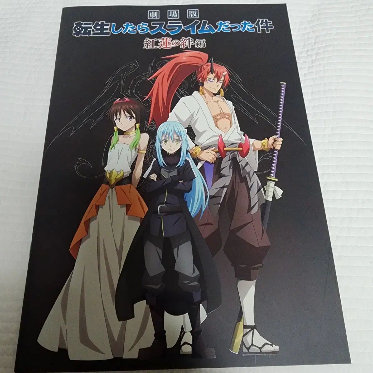 かわぐちかいじ 空母いぶき1-13/GREAT GAME 1-16 29冊セット Amazon.co.jp: 空母いぶきGREAT GAME (1) (ビッグコミックス