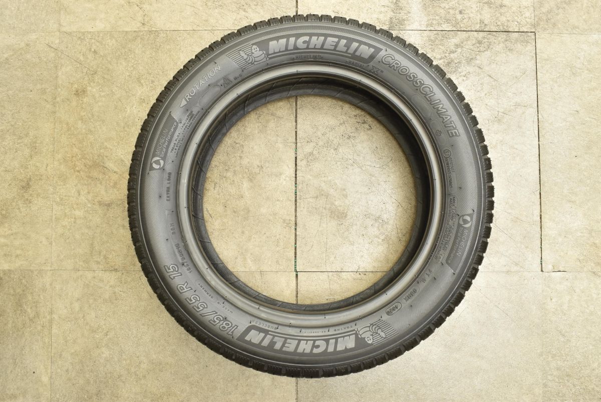 クロスクライメート 185