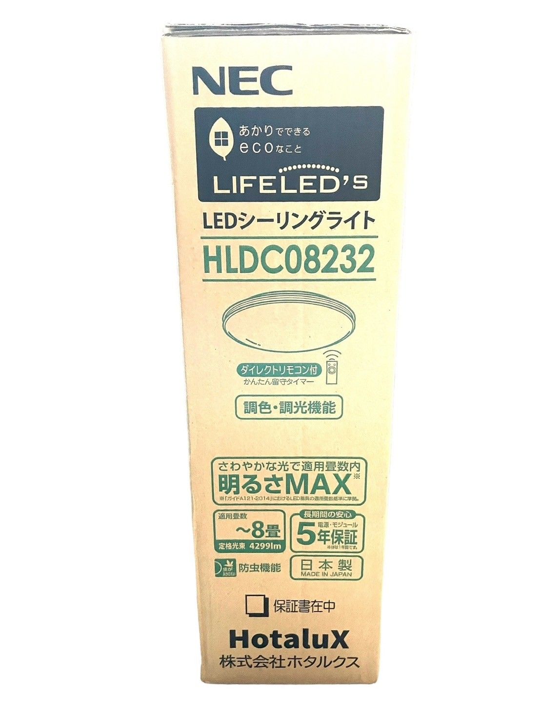 NEC NEC LEDシーリングライト LIFELED'S 調色調光タイプ ~8畳 HLDCB08007 送料 NEC LEDシーリングライト 8畳 調色・調光・防虫機能 (リモコン付き）
