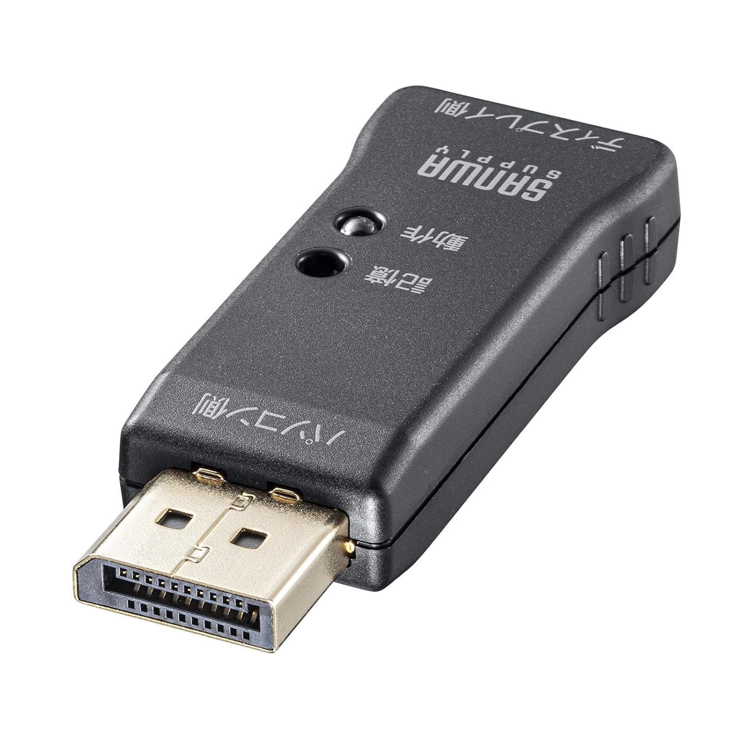 3営業日で発送 SANWASUPPLY サンワサプライ EDID保持器 DisplayPort用 VGA-EDID2