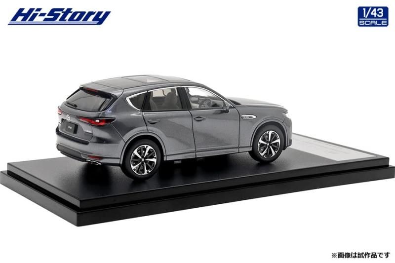 CX-60