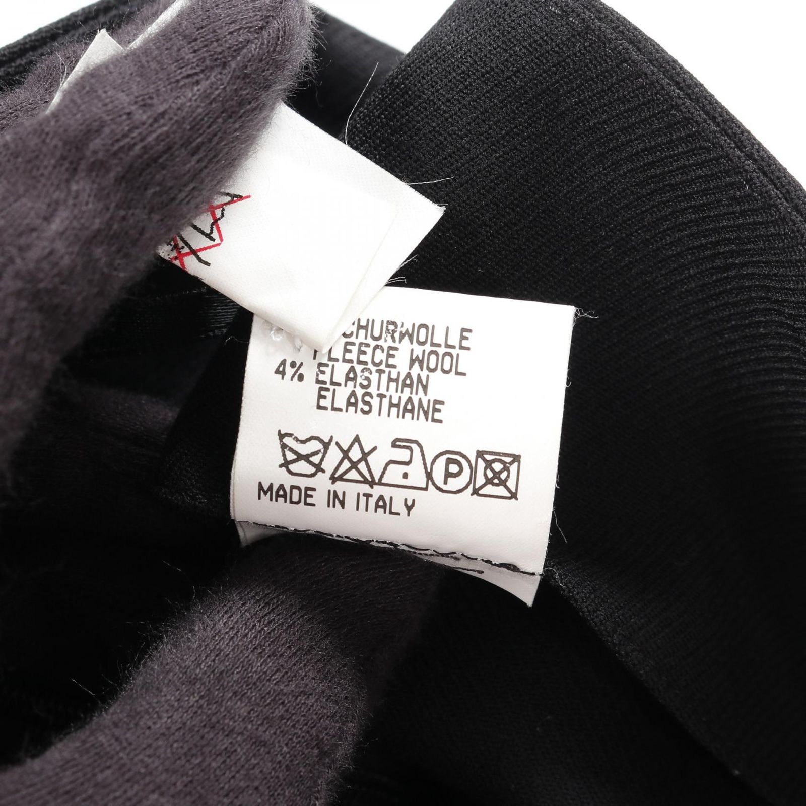 ジルサンダー スカート