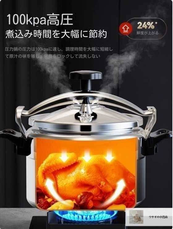 柳宗理 ステンレス アルミ3層鋼 両手鍋 22cm IH対応 ステンレスアルミ