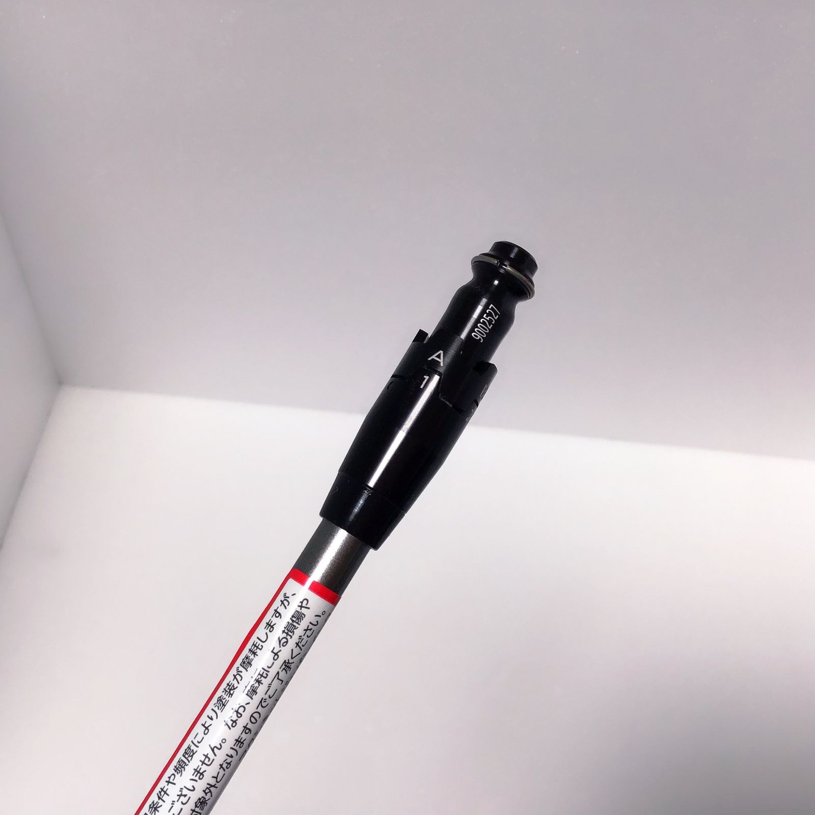 TSP111 Sフレックス 5w シャフト 新品 TSR純正 TSP111 SRフレックス タイトリスト 5W用 シャフト
