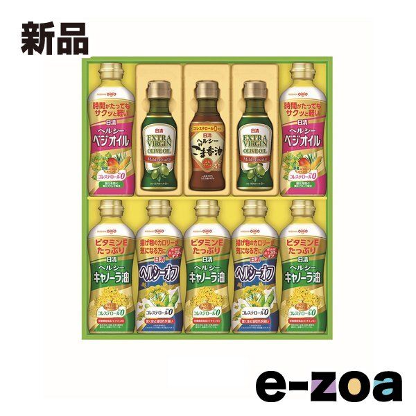 日清オイリオグループ 日清オイリオ 日清バラエティオイルギフト 5種|10本セット ZOA420143283 2647751