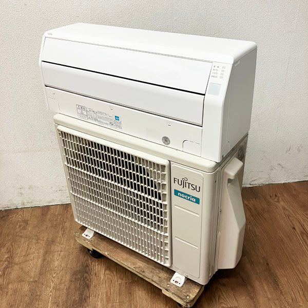 引き取り限定 富士通 家庭用エアコン AS-C28F-W 【公式通販】