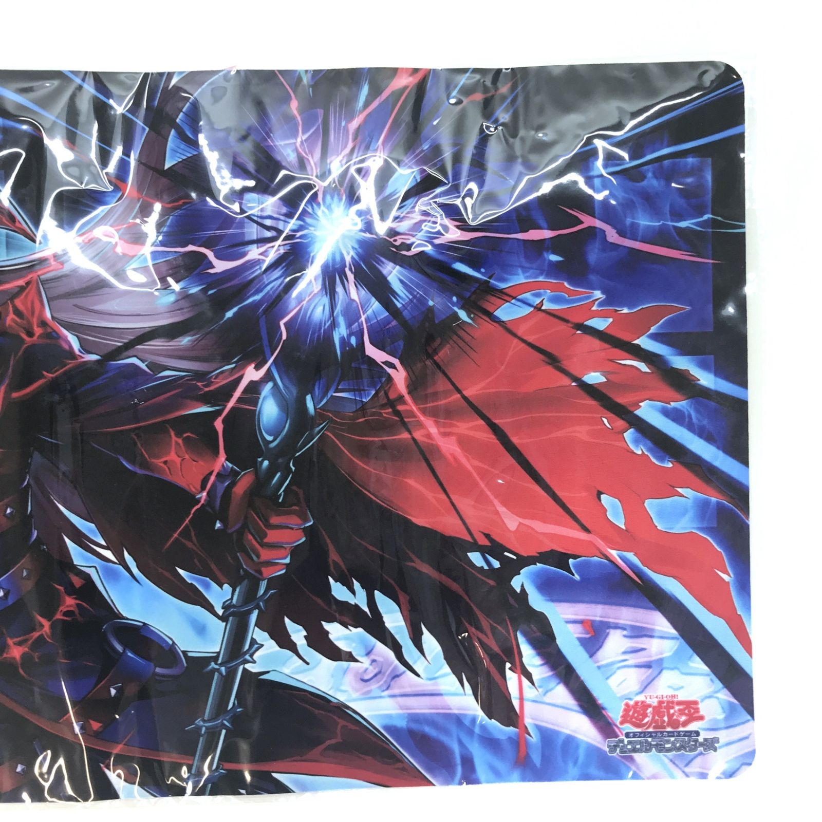 遊戯王の日　公式　プレイマット　滅びの黒魔術師　抽選賞　新品未使用 プレイマット『滅びの黒魔術師(遊戯王の日)』【-】{-}《プレイ