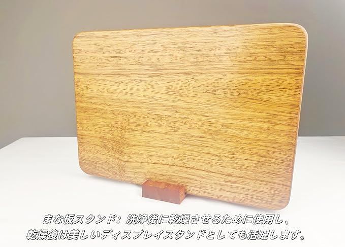 滑り止め