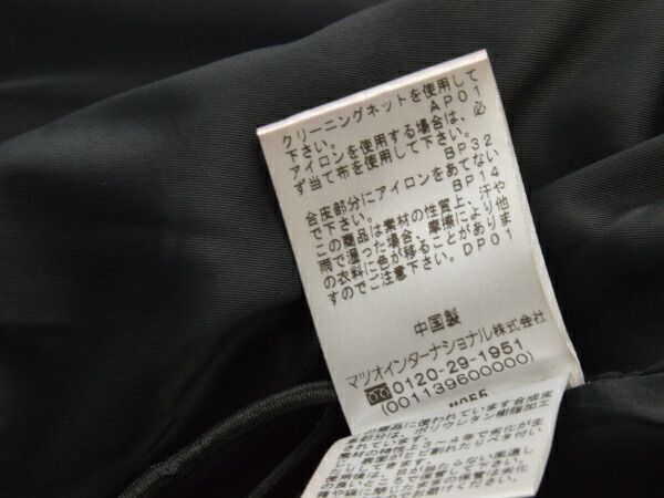 ヴィヴィアンタム VIVIENNE TAM 2WAY丈 フード 裾切替 コート 38サイズ