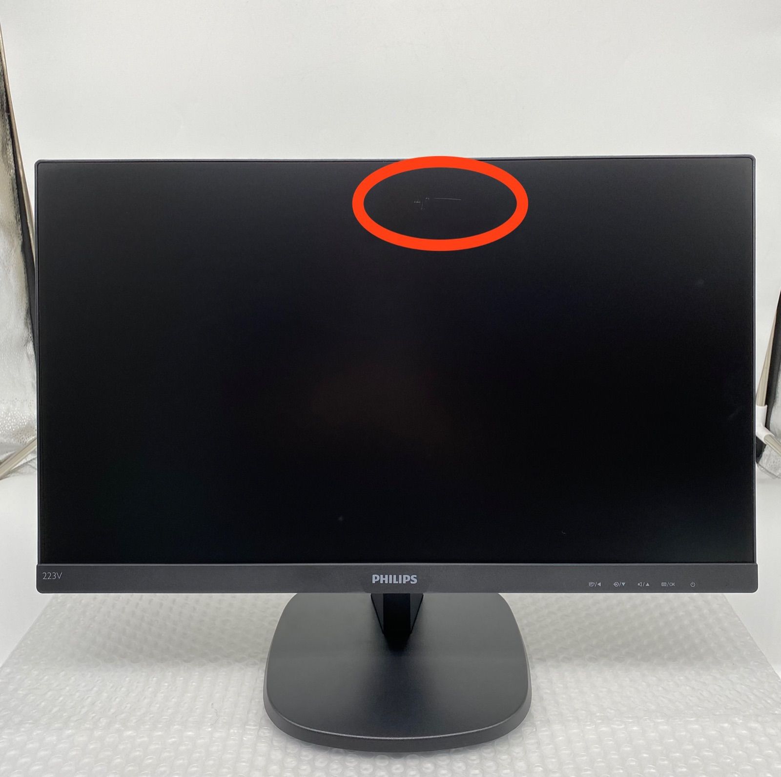 中古 PHILIPS 223V7QJAB/11 21.5型ワイド液晶ディスプレイ ブラック