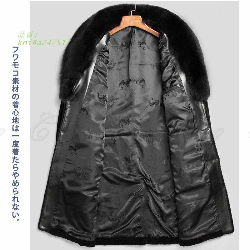 お尻が隠れる カジュアル