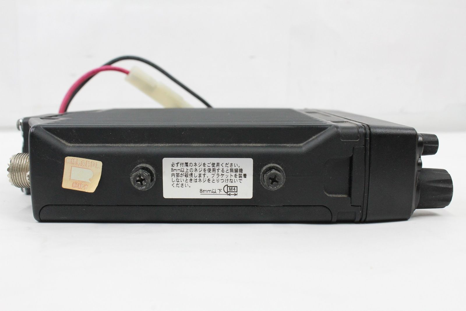 ヤフオクのものをコピーして使う