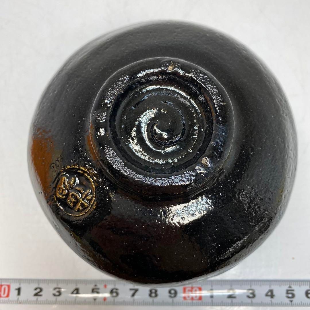 大黒写 黒茶碗直径11cm東H6-0422