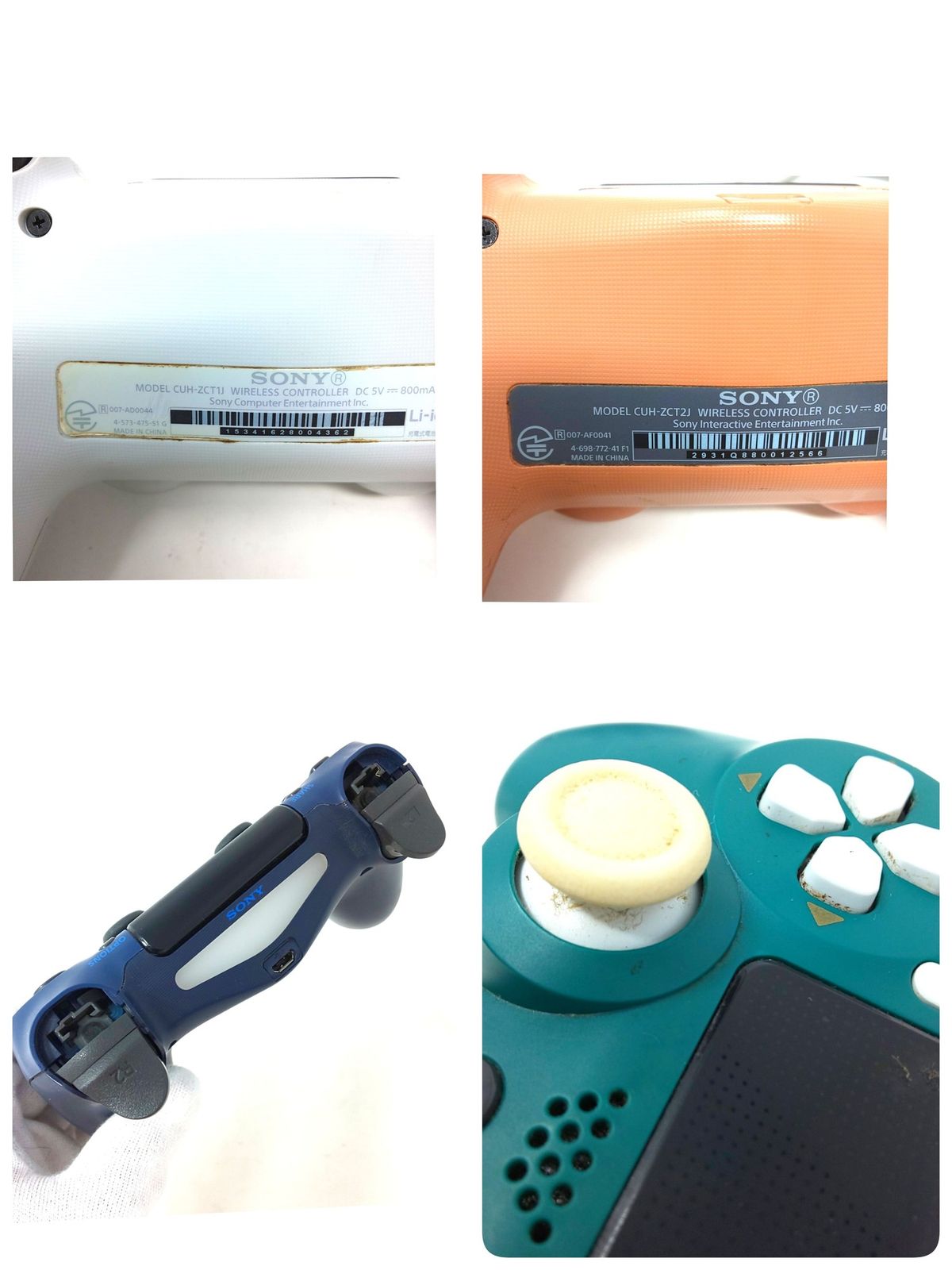 伊勢丹キルティングバッグ リムアーク♡キルティングMULTIバック RIM